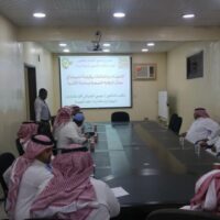 Contracting a comprehensive survey project and developing the work of the health observer with the Al-Qassim Region Municipality