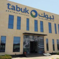 Tabuk Pharmaceutical Industries Company