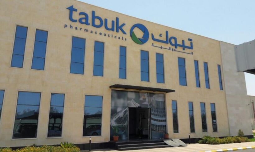 Tabuk Pharmaceutical Industries Company